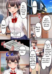  black_hair comic english_text expressionless mother_and_daughter_under_hypnosis ncp remote_control shimaidon tagme translated 