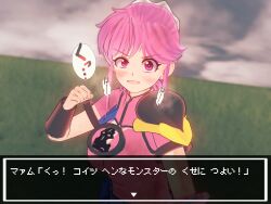  3d dragon_quest_(series) dragon_quest_the_adventure_of_dai maam_(dragon_quest) pink_hair text translation_request yaaya_aya 
