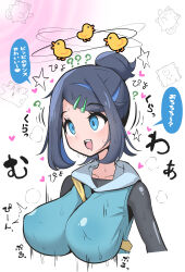 bangs black_hair blue_eyes blue_hair blush breasts clefairy clothed collarbone confused dialogue drool ende_aa erect_nipples erect_nipples_under_clothes eyebrows_visible_through_hair female_only femsub hair_clips hair_ornament happy_trance heart huge_breasts liko_(pokemon) multicolored_hair nintendo open_mouth pokemon pokemon_(anime) pokemon_horizons simple_background single_hair_bun smile solo speech_bubble sweat symbol translation_request vest 