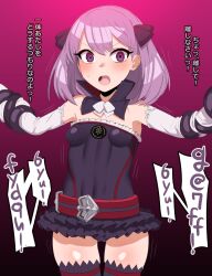  before_and_after clothed fate/grand_order fate_(series) ganbari_mascarpone helena_blavatsky_(fate) short_hair text translation_request 
