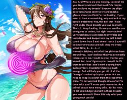 beach bikini_bottom bikini_top blue_eyes blush breasts caption cleavage female_only femdom flower_crown gloves glowing granblue_fantasy huge_breasts large_hips long_hair looking_at_viewer male_pov manip misterman4_(manipper) mumumu necklace opera_gloves pov pov_sub rosetta_(granblue_fantasy) smile spiral sweat swimsuit text wink