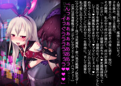 abyssal_fleet blonde_hair blush bottomless breasts caption cleavage collar corruption cum drool empty_eyes enemy_conversion erect_nipples femsub gloves happy_trance kantai_collection monster opera_gloves personification satou_kuuki sex shimakaze_(kantai_collection) small_breasts tattoo tentacles text thighhighs tongue tongue_out translated twintails very_long_hair
