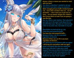 animal_ears beach blush bracelet breasts caption cleavage female_only femdom glowing glowing_eyes granblue_fantasy hypnotic_eyes jewelry korwa large_breasts long_hair looking_at_viewer manip misterman4_(manipper) necklace pov pov_sub see-through silver_hair smile spiral_eyes sweat swimsuit symbol_in_eyes text water wet wet_clothes
