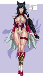 ahri_(league_of_legends) empty_eyes league_of_legends pinkmoon sigfried028 sound tagme video voice_acted