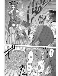  chains cherry_hero_and_the_holy_sword enemy_conversion female_only femdom femsub magic monochrome tagme translation_request 