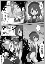  ass cubone dialogue embarrassed gloria_(pokemon) grookey hat leotard monochrome nintendo pokemon pokemon_(creature) short_hair sintro8190 smile swimsuit text translation_request 