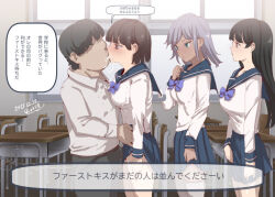  age_difference altered_common_sense belt black_hair blue_eyes blush breast_press breasts brown_eyes brown_hair dialogue drool faceless_male femsub french_kiss grey_hair indifferent japanese_text kissing large_breasts long_hair maledom musk no_eyes no_panties nyuu_(manekin-eko) original red_eyes school_uniform short_hair skirt skirt_lift speech_bubble standing standing_at_attention text thought_bubble translation_request unaware virgin 