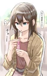  absurdres altered_common_sense blue_eyes brown_hair collarbone cum cum_drinking drinking expressionless female_only femsub kakuni original solo text translated 