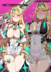 alternate_costume bare_shoulders blonde_hair blush breath cameltoe cleavage clothed_exposure crotch_tattoo dazed dress earrings erect_nipples erect_nipples_under_clothes gloves glowing_eyes happy_trance heart_eyes ikidumi japanese_text large_breasts looking_at_viewer mythra_(xenoblade) navel nintendo opera_gloves pink_background pussy pussy_juice simple_background smile sweat sword symbol_in_eyes trembling very_long_hair vibrator weapon wide_hips xenoblade_chronicles xenoblade_chronicles_2