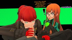  3d absurdres ahoge bangs bodysuit brown_eyes clothed_sex cum cum_in_mouth deepthroat dialogue english_text erection expressionless fellatio femdom femsub futaba_sakura glasses gloves glowing_eyes green_eyes jacket joker_(persona_5) large_insertion large_penis long_hair looking_at_viewer male_pov maledom multiple_doms open_mouth oral orange_hair pants penis persona_(series) persona_5 ponytail pov pov_dom red_hair royalcicada sex signature simple_background straight-cut_bangs sumire_yoshizawa surprised text 