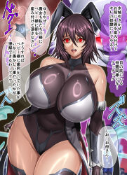  aura baby_(dragon_ball) bare_shoulders breasts brown_hair bunny_ears cleavage dazed dragon_ball empty_eyes evans fake_animal_ears femsub gloves glowing_eyes high_heels huge_breasts japanese_text leotard maledom milf mizuki_shiranui open_mouth opera_gloves possession red_hair short_hair speech_bubble taimanin_(series) taimanin_yukikaze thick_thighs thigh_boots thighhighs thought_bubble tuffleization 