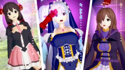 3d aqua_(konosuba) artist_request blue_hair brown_hair darkness_(konosuba) hypnotized_hypnotist kono_subarashii_sekai_ni_shukufuku_wo! large_breasts long_hair megumin_(konosuba) shadaloo_dolls short_hair small_breasts street_fighter text translation_request white_hair yunyun_(konosuba)