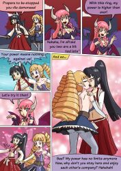 archer_(disgaea) black_hair blonde_hair character_request charm_(spell) closed_eyes comic dialogue disgaea elf_ears empty_eyes english_text eye_color_change female_only femdom femsub french_kiss heart heart_eyes horns kissing lady_samurai_(disgaea) mythkaz one_eye_open open_mouth pink_eyes pink_hair ponytail speech_bubble sub_on_sub succubus_(disgaea) symbol symbol_in_eyes tagme text tongue tongue_out wink yuri