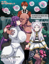  altered_common_sense blush breast_fondling breast_grab breasts cheating clothed dialogue elf elf_ears femsub fern_(frieren:_beyond_journey&#039;s_end) fingering frieren frieren:_beyond_journey&#039;s_end green_eyes indifferent kissing large_breasts maledom malesub masturbation netorare purple_eyes purple_hair red_eyes red_hair stark_(frieren:_beyond_journey&#039;s_end) teddy_jack text translated ugly_bastard white_hair wide_hips 