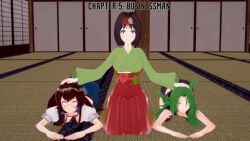  black_eyes black_hair brown_hair clothed cover english_text erika_(pokemon) female_only femsub giselle_(pokemon) green_hair horokeu kneeling long_hair multiple_girls multiple_subs nintendo pokemon pokemon_(anime) prostration short_hair shrunken_irises text tyra_(pokemon) 