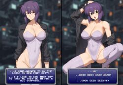 ai_art before_and_after binary_eyes femsub fungip_(generator) ghost_in_the_shell gloves hand_on_head jacket large_breasts looking_at_viewer monkey_pose motoko_kusanagi open_mouth purple_hair red_eyes shoes squatting text undressing