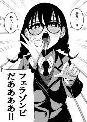  blush chiyo_iin femsub happy_trance heart heart_eyes japanese_text shashadog18 speech_bubble text the_100_girlfriends_who_really,_really,_really,_really,_really_love_you 