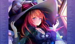 absurdres caption caption_only femdom hat js7455_(manipper) looking_at_viewer manip mataroro pov pov_sub red_hair text witch witch_hat