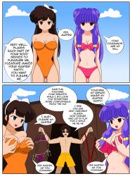  absurdres beach bikini blue_eyes bow breast_grab breasts brown_hair cleavage comic dialogue empty_eyes femsub hair_buns hair_ribbon happy_trance holding_breasts jimryu large_breasts long_hair maledom micro_bikini multiple_girls multiple_subs one-piece_swimsuit open_mouth purple_hair ranma_1/2 red_eyes ribbon shampoo_(ranma_1/2) sling_bikini smile standing standing_at_attention swimsuit text ukyo_kuonji 