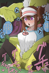 blush breasts brown_hair clothed coin crotch_rub double_hair_bun drool expressionless femsub fingering glowing glowing_eyes hair_buns hat hypno large_breasts leggings long_hair maledom nintendo open_mouth outdoors pendulum pink_eyes pokemon pokemon_(creature) pokemon_black_and_white_2 pokephilia pussy_juice ring_eyes rosa_(pokemon) samu samu_(celery18) spread_legs sweat symbol_in_eyes text translated trembling twintails unaware 
