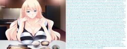 bipp_(manipper) blonde_hair blue_eyes bra breasts caption caption_only cleavage drugged femdom food huge_breasts hypnotic_breasts hypnotic_drug large_breasts leaning_forward long_hair looking_at_viewer male_pov manip pov pov_sub shinonome_kazuhiko smile stepmother text trigger underwear