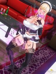  3d altered_common_sense alternate_costume alternate_hair_color barcode bare_shoulders before_and_after blonde_hair blush breast_expansion breath cleavage collar corset cuffs custom_maid_3d_2 dfish303 drool femsub fingering garter_belt garter_straps gloves happy_trance headdress japanese_text large_breasts long_hair looking_at_viewer maid maid_headdress masturbation miniskirt navel navel_piercing open_mouth opera_gloves original pheromones pink_hair pussy_juice rubber shoes skirt squatting standing tattoo thighhighs tongue tongue_out underwear 
