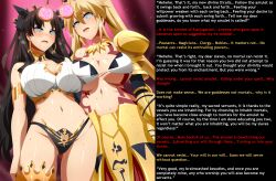  absurdres angelica_ainsworth armor aura black_hair blonde_hair blush body_markings bracelet breast_press breasts caption choker cleavage dialogue drool earrings fate/grand_order fate/kaleid_liner_prisma_illya fate_(series) female_only femsub ghost13_(writer) gilgamesh goddess icontrol_(manipper) ishtar_(fate/grand_order) jewelry large_breasts long_hair magukappu manip midriff multiple_girls multiple_subs navel open_mouth pendulum possession spiral_eyes story sweat symbol_in_eyes tattoo twintails 