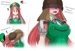  before_and_after body_control braid clothed comic dialogue disguised_hypnotist glowing hair_ribbon hat helmet hong_meiling hypnotic_accessory large_breasts long_hair open_mouth red_hair simple_background standing_at_attention tagme text touhou white_background 