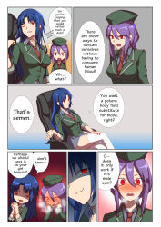  absurdres axia-chan blue_hair border bracelet braid breath chair chibi ciel_(tsukihime) clothed comic corruption crossed_legs drool embarrassed english_text evil_smile eyebrows_visible_through_hair femsub garter_straps gradient_background hat jewelry long_hair maledom melty_blood michael_roa_valdamjong multiple_girls multiple_subs nail_polish one_eye_open open_mouth posing possession purple_hair red_eyes resisting right_to_left short_skirt shrunken_irises simple_background sion_eltnam_atlasia sitting skirt smile speech_bubble standing suit surprised thighhighs tie tsukihime uniform vampire yuri 
