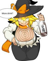blonde_hair breasts cleavage femdom glowing glowing_eyes hat huge_breasts hypnotic_breasts looking_at_viewer manip marisa_kirisame pov pov_sub smile spiral text touhou witch witch_hat yellow_eyes