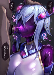 bangs blue_hair bodysuit breast_press c_usui censored dialogue elekshar_(c_usui) faceless fellatio femsub gloves grey_background hair_ornament japanese_text large_breasts latex maledom mask opera_gloves original rubber short_hair simple_background slime speech_bubble trembling