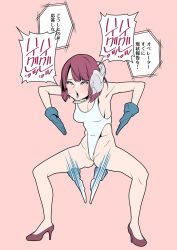 ahegao breasts female_only femsub gloves haigure headphones high_heels large_breasts leotard microphone person_of_rom purple_eyes purple_hair short_hair sweat text tongue tongue_out translated