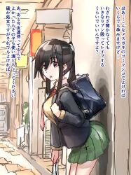  absurdres altered_common_sense black_hair female_only femsub indifferent jacket kakuni long_hair looking_at_viewer original school_uniform skirt solo text translation_request 