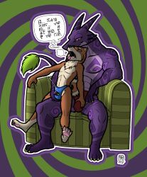  ahegao bulge clothed couch cum cum_in_clothing cum_on_clothes dog_boy dragon_boy furry happy_trance horns hypnotic_eyes kaa_eyes male_only maledom malesub megawolf77 muscle_boy open_mouth orgasm penis sitting size_difference slavedog554_(colorist) spiral story swimsuit text tongue tongue_out topless yaoi 