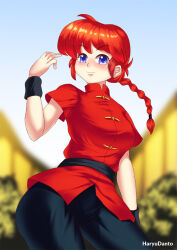 breasts female_only hadant large_breasts long_hair ponytail ranma_1/2 ranma_saotome red_hair signature simple_background solo watermark