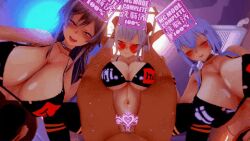  3d animated animated_gif bangs bikini blonde_hair blush brown_hair character_request choker cleavage collarbone control_indicator crotch_tattoo cuffs eye_roll female_only femsub fren_e_rustalio hair_ornament happy_trance heart_eyes huge_breasts koikatsu! long_hair looking_at_viewer maledom multiple_girls multiple_subs navel nijisanji open_mouth orgasm pink_eyes pov pov_dom progress_indicator rion_takamiya sex silver_hair sitri@f smile socks sweat tattoo thighhighs tongue tongue_out twintails vaginal very_long_hair virtual_youtuber 