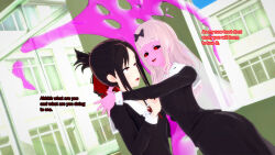 3d black_hair fujiwara_chika kaguya-sama_love_is_war kaguya_shinomiya pink_hair red_eyes school_uniform slime sonrio12 text