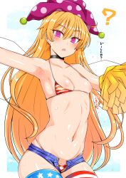  armpits bikini blonde_hair blush breasts cheerleader choker clownpiece confused earrings empty_eyes hat jean_shorts jeans jewelry long_hair looking_at_viewer micro_bikini midriff navel nipples open_clothes open_mouth purple_eyes roki_(hirokix) short_shorts shorts small_breasts sweat swimsuit text thighhighs touhou translated unaware 