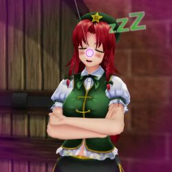  3d animated blush breasts clothed dazed female_only femsub gloves glowing glowing_eyes hair_ribbon happy_trance hat hong_meiling large_breasts open_mouth opera_gloves pendulum posing red_hair ribbon sex sleeping solo tagme thighhighs touhou twintails uyunsyu_(manipper) video 