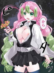 demon_slayer elva_1106 green_eyes green_hair long_hair mitsuri_kanroji pink_hair text translation_request