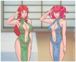  breasts china_dress cleavage clothed female_only femsub glowing glowing_eyes hair_ribbon happy_trance hong_meiling komachi_onozuka lechono looking_at_viewer multiple_girls multiple_subs purple_eyes red_hair ribbon saluting smile standing standing_at_attention touhou 