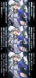  assimilation belmondo_uozumi black_sclera blush caption corruption femsub graydle_(yugioh) hat large_breasts long_hair open_mouth resisting silent_magician silver_hair slime text tongue_out translation_request yu-gi-oh! 