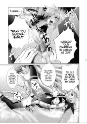  artist_request bottomless breasts censored comic drool empty_eyes fate_testarossa female_only hard_translated kissing large_breasts magical_girl_lyrical_nanoha monochrome nanoha_takamachi nude orgasm pussy pussy_juice squirting tagme text topless translated yuri 