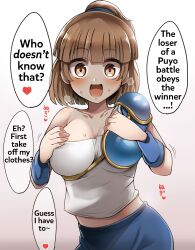  arle armor blush breasts brown_hair female_only femsub happy_trance hard_translated heart heart_eyes large_breasts open_mouth ponytail puyo_puyo short_hair skirt smile spiral_eyes sweat symbol_in_eyes text translated unaware undressing undressing_command 
