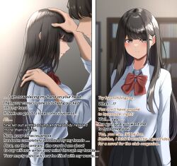  black_eyes black_hair blush breasts clothed comic consensual dialogue empty_eyes femsub hard_translated large_breasts long_hair maledom open_mouth original school_uniform skirt standing text translated utsuro_butai wholesome 
