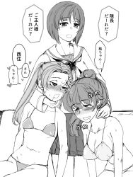 anzu_kadotani blush bra drool eljimadooor femdom femsub girls_und_panzer miho_nishizumi open_mouth panties translation_request underwear