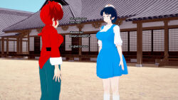  3d akane_tendo blue_hair empty_eyes expressionless femsub large_breasts ranma_1/2 ranma_saotome_(female) red_hair slime sonrio12 text 