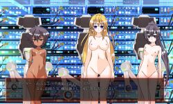  blonde_hair breasts brown_hair cables chair collar corruption drool electricity empty_eyes female_only femsub inikanata japanese_text large_breasts long_hair multiple_girls nude sex_machine small_breasts text translation_request 