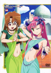bare_shoulders brown_hair dancer empty_eyes female_only femdom femsub happy_trance hayate_the_combat_butler hinagiku_katsura hypnotic_accessory jewelry long_hair manip maria_(hayate_the_combat_butler) open_mouth pink_hair red_eyes smile wink