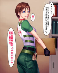  blue_eyes comic japanese_text male_pov rebecca_chambers resident_evil sawao short_hair text translated 